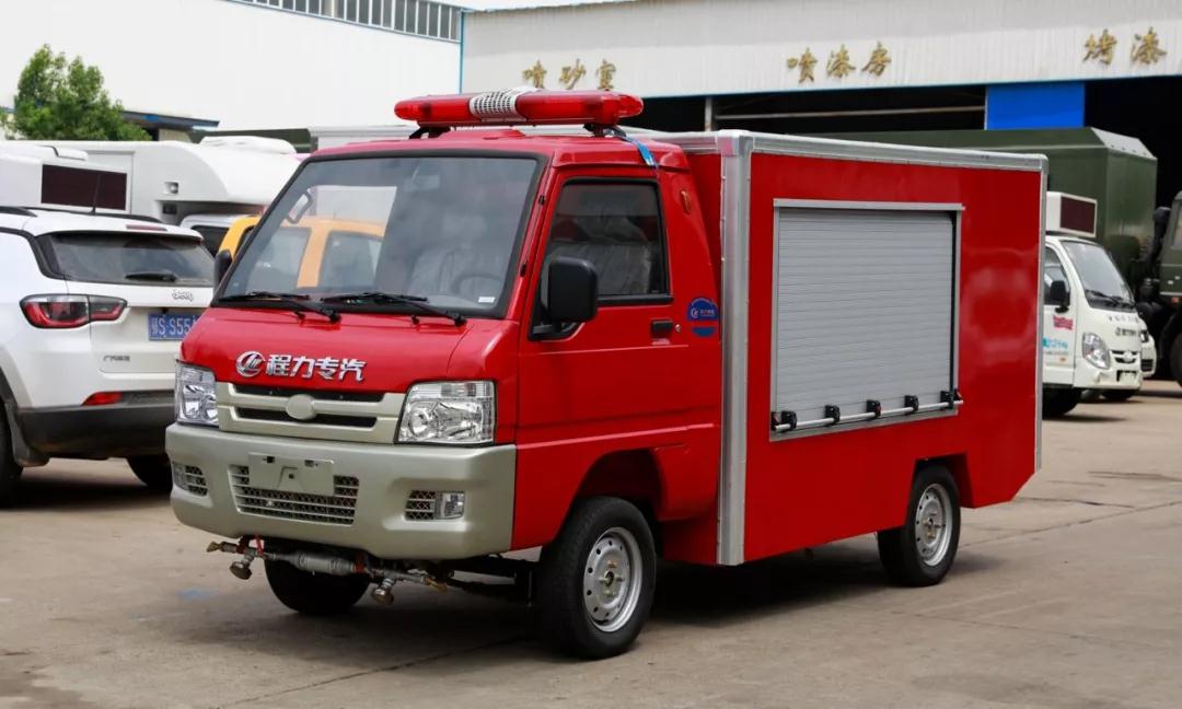 J9九游会消防车