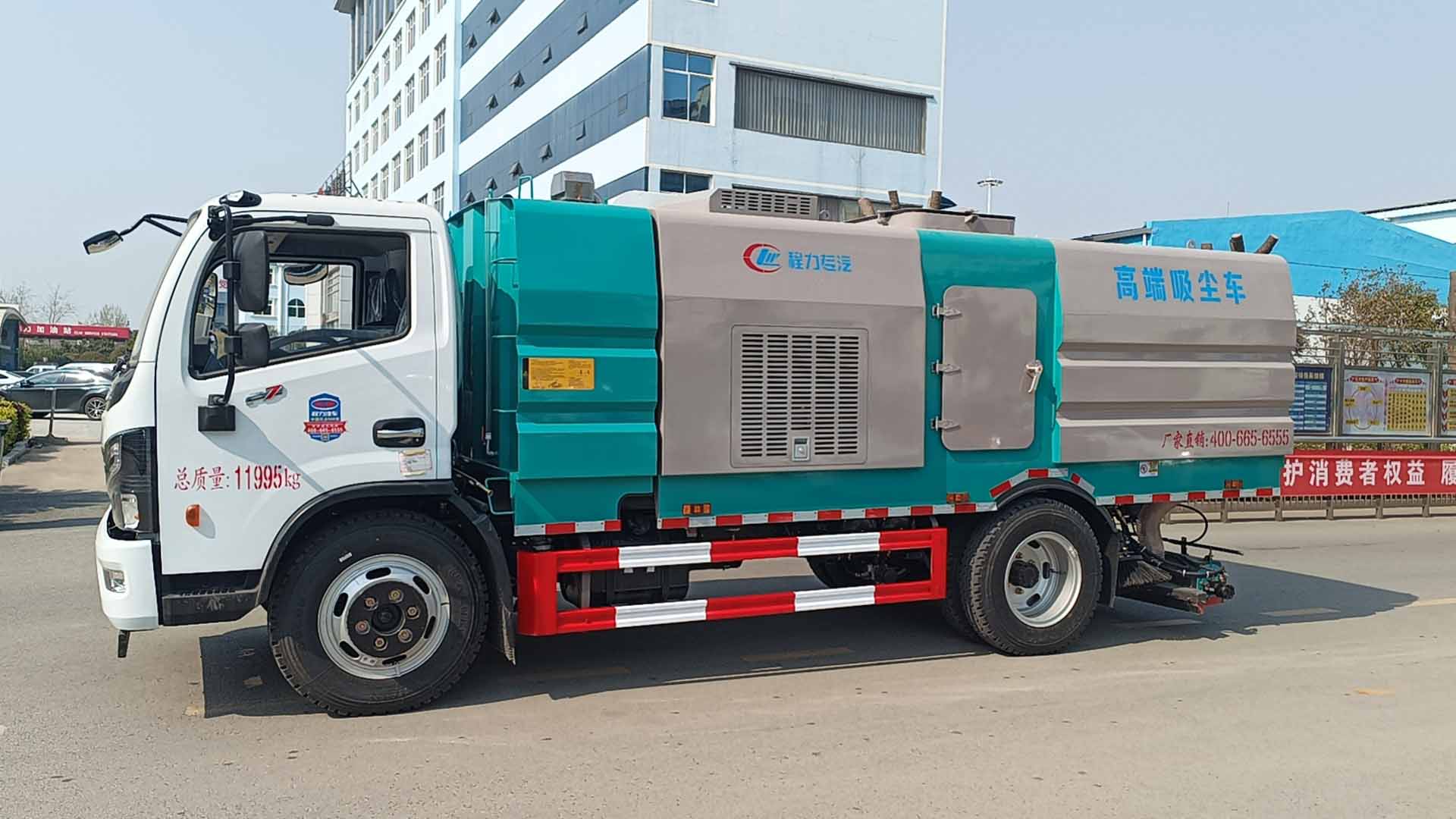 J9九游会矿区专用清扫车,后置吸尘车